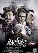 亭亭五月天激情