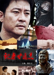 91吃瓜黑料